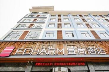 Echarm Hotel Wuzhou Mengshan Coach Station