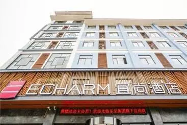 Echarm Hotel Wuzhou Mengshan Coach Station