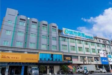 בית מלון כפרי City Comfort Inn Jiangmen Enping Bus Terminal