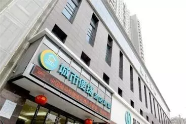 Hotelli City Comfort Inn Jingmen Duodao Nancheng Mingzhu