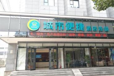 Hotel City Comfort Inn Luohe Railway Station Jiefang Road