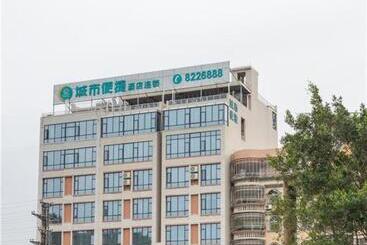 Hotel City Comfort Inn Maoming Xinyi Yudu Park