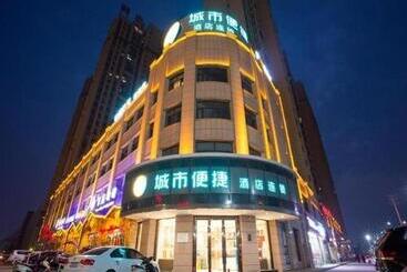 Otel City Comfort Inn Tianmen Xincheng Walmart