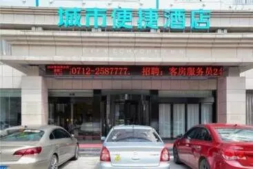 Hotelli City Comfort Inn Xiaogan Hubei Engineering College