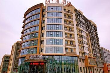 Hotel James Joyce Coffetel Zhangjiakou Xiahuayuan Metro Station