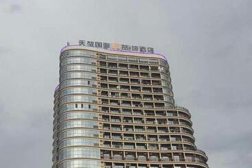 Hotel James Joyce Coffetel·jiangmen Huiyue City