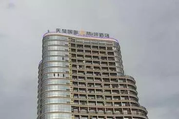 ホテル James Joyce Coffetel·jiangmen Huiyue City