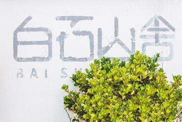 Hotel Yun Jing Baishi Villa