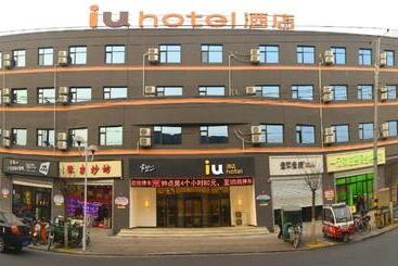Iu Hotel Shijiazhuang Zhengding Dafo Temple Rongguo Massion