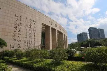 Iu Hotels·guangzhou Zengcheng Gualv Road Wanda Plaza
