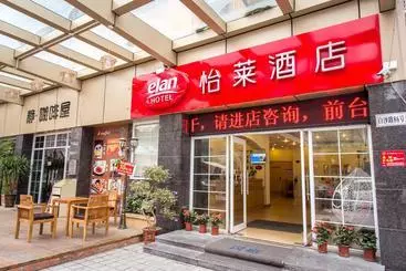 Hotel Elan Guangzhou Fanyushiqiao Pedestrian Street