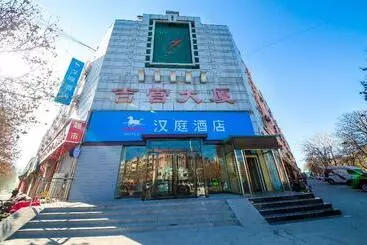 Hôtel Hanting Binzhou Zhongbai Building