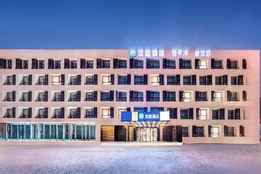 בית מלון כפרי Hanting  Tianjin Huayuan