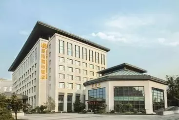 Hôtel Tanglong International