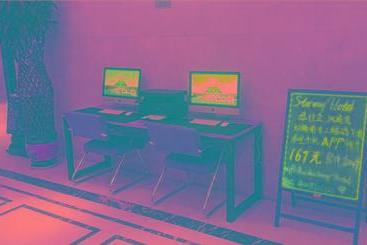 Hotel Starway  Wuhai Xinhua Street