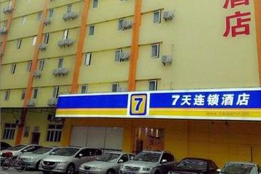 Hotell 7days Inn Shenzhen Huagqiangbei Yannan Subway Station