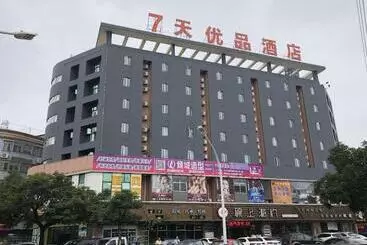 ホテル 7days Premium Zhongshan Tanzhou Town Market Central Branch