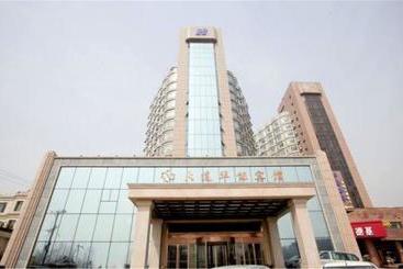 فندق Dalian Huaneng