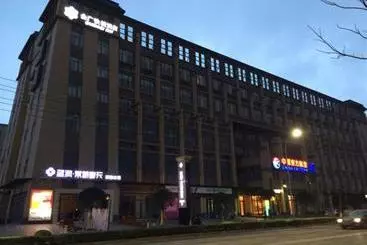 Hotel Jinjiang Inn Select Chengdu Shuangliu International Airport