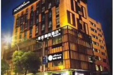 Hotel Zhuhai Aqueen