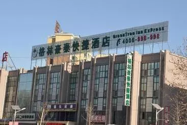 Hotel Greentree Inn Beijing Changyang Town Jiazhou Shuijun Express