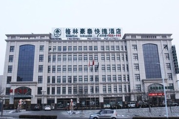 בית מלון כפרי Greentree Inn Zhangjiakou Xiahuayuan District Xinchen Road Express