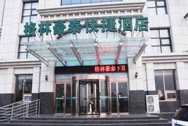 Hotelli Greentree Inn Zhangjiakou Xiahuayuan District Xinchen Road Express