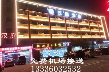 בית מלון כפרי Hanting  Hangzhou Xiaoshan Airport