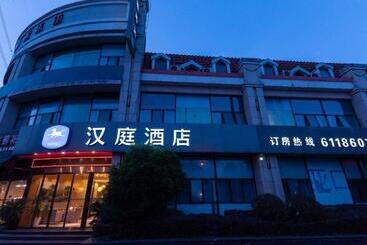 Otel Hanting  Shanghai Luoshan Road Metro Station