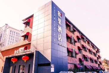 Отель Qiu Guo Wukesong