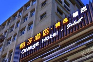 Orange Hotel Select Shanghai Jing An Branch