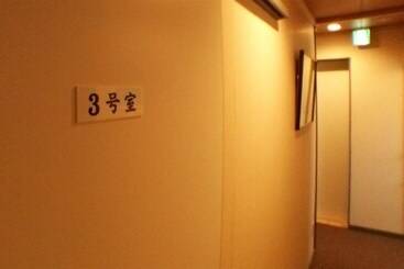 Pension Minshuku Inn Shirahama Uminoyado