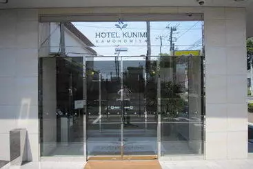 ホテル Kunimi Kamonomiya