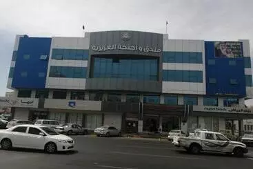 Al Aziziyah Hotel And Suites