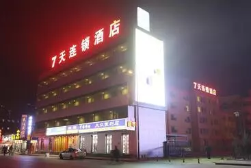 Hotel 7days Inn Datong Railway Station