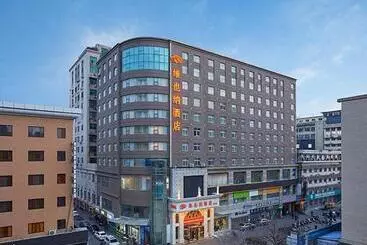 Vienna Hotel Xi An Zhonglou