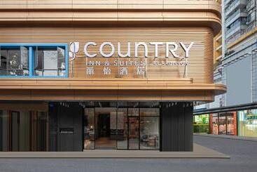 هتل Country Inn & Suite By Radisson, Guangzhou Railway Station Xiaobei