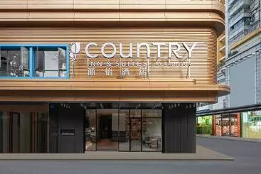 هتل Country Inn & Suite By Radisson, Guangzhou Railway Station Xiaobei
