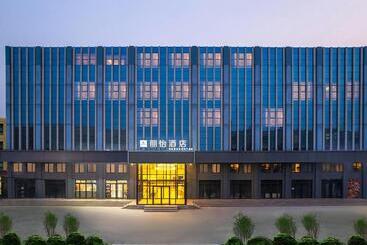 Hotel Country Inn & Suite By Radisson, Tianjin Jinghai Tuanbo University Town