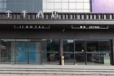 Ji Hotel Nanjing Pukou Hongyang Plaza