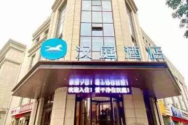 Hanting Hotel Jiyuan Huanghe Avenue