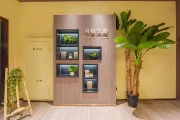 Hanting Hotel Xining South Binhe Road