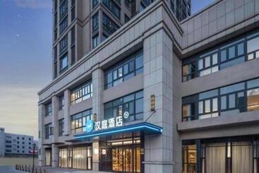 Hanting Hotel Xuzhou Pei County Governemnt