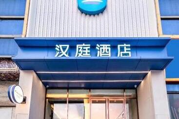 Hanting Hotel Ytianjin Hangu Theater