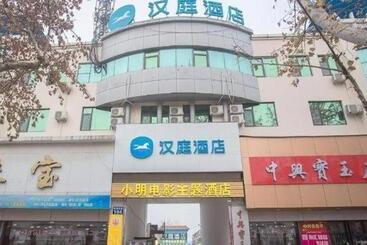 Hanting Hotel Zaozhuang Central Plaza