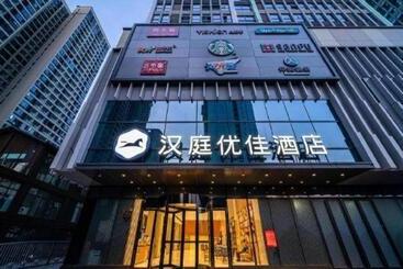 Hanting Premiun Hotel Huaihua South High Speed Railway Station Wanda Plaza