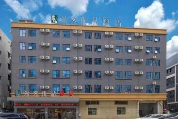 Hôtel Up And In Guangdong Dongguan Dalingshan Town Dashigu Street