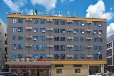 ホテル Up And In Guangdong Dongguan Dalingshan Town Dashigu Street