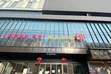 Ji Hotel Guang An Siyuan Plaza