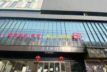 Ji Hotel Guang An Siyuan Plaza
